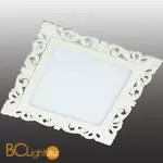 Встраиваемый спот (точечный светильник) Novotech Peili 357285