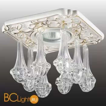 Встраиваемый спот (точечный светильник) Novotech Pendant 369957