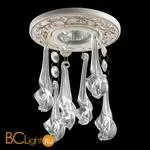 Встраиваемый спот (точечный светильник) Novotech Pendant 369961