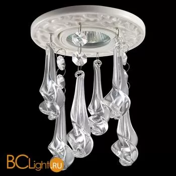 Встраиваемый спот (точечный светильник) Novotech Pendant 369962