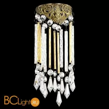 Встраиваемый спот (точечный светильник) Novotech Pendant 370054