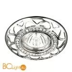 Встраиваемый спот (точечный светильник) Novotech Peony 370231