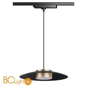 Трековый светильник Novotech Pilz 358592