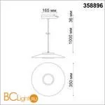 Трековый светильник Novotech Pilz 358896 - Фото 1