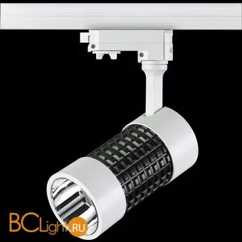 Трековый светильник Novotech Pine 357566