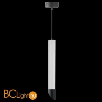 Подвесной светильник Novotech Pipe 370359