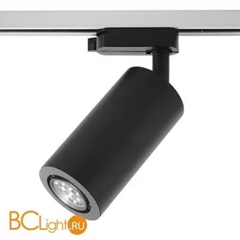 Трековый светильник Novotech Pipe 370361