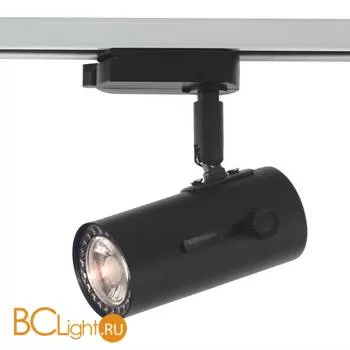 Трековый светильник Novotech Pipe 370363