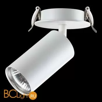 Встраиваемый спот (точечный светильник) Novotech Pipe 370393