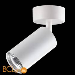 Спот (точечный светильник) Novotech Pipe 370394 Спот (точечный светильник) Novotech Pipe 370394