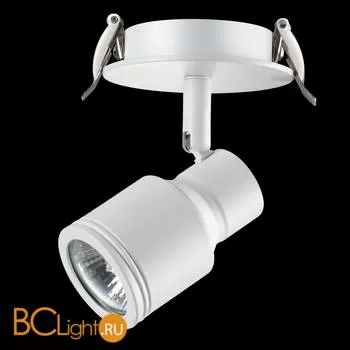 Встраиваемый спот (точечный светильник) Novotech Pipe 370395