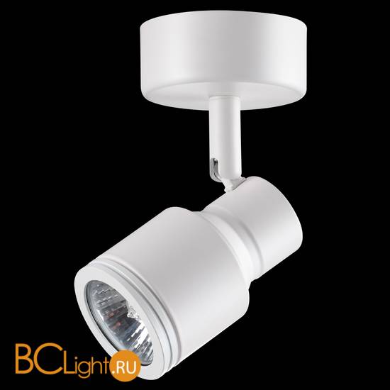 Спот (точечный светильник) Novotech Pipe 370396
