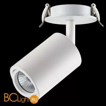 Встраиваемый спот (точечный светильник) Novotech Pipe 370398