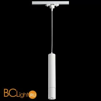 Трековый светильник Novotech Pipe 370400