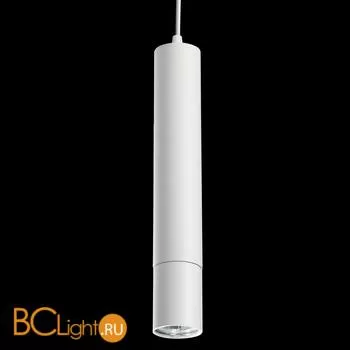 Подвесной светильник Novotech Pipe 370402