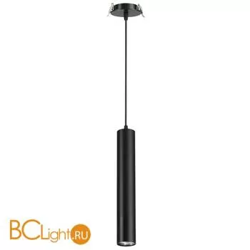 Подвесной светильник Novotech Pipe 370403 - Фото 0