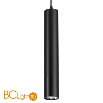 Подвесной светильник Novotech Pipe 370403