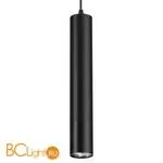 Подвесной светильник Novotech Pipe 370403