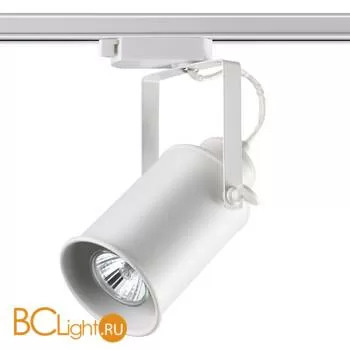 Трековый светильник Novotech Pipe 370411