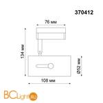 Трековый светильник Novotech Pipe 370412 - Схема