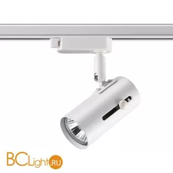 Трековый светильник Novotech Pipe 370413