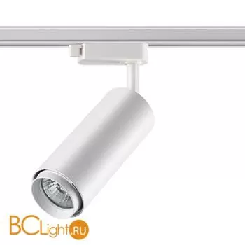Трековый светильник Novotech Pipe 370415