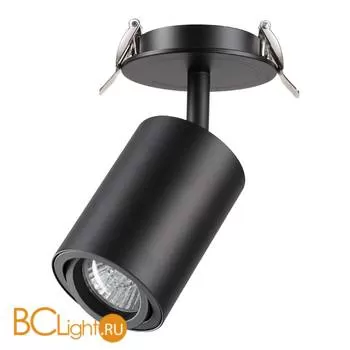 Встраиваемый светильник Novotech Pipe 370419
