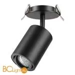Встраиваемый светильник Novotech Pipe 370419