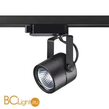 Трековый светильник Novotech Pipe 370427
