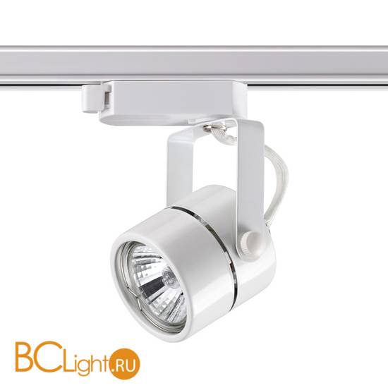Трековый светильник Novotech Pipe 370428