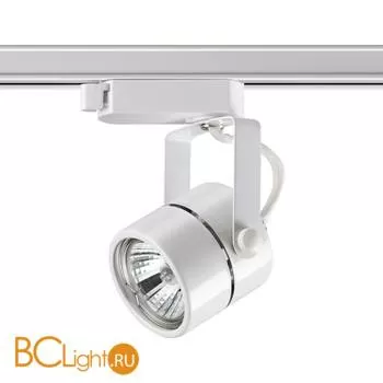 Трековый светильник Novotech Pipe 370428