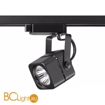 Трековый светильник Novotech Pipe 370429