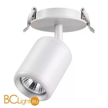 Встраиваемый светильник Novotech Pipe 370452