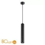 Подвесной светильник Novotech Pipe 370622 - Фото 0
