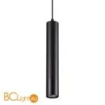 Подвесной светильник Novotech Pipe 370622