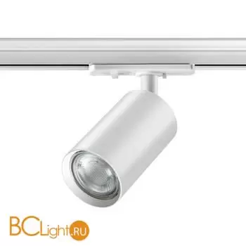 Трековый светильник Novotech Pipe 370964