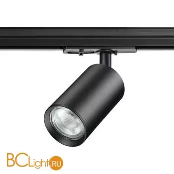 Трековый светильник Novotech Pipe 370963