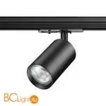 Трековый светильник Novotech Pipe 370963