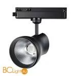 Трековый светильник Novotech Pirum 358437