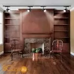 Трековый светильник Novotech Pirum 358439 - Фото 0