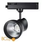 Трековый светильник Novotech Pirum 358439
