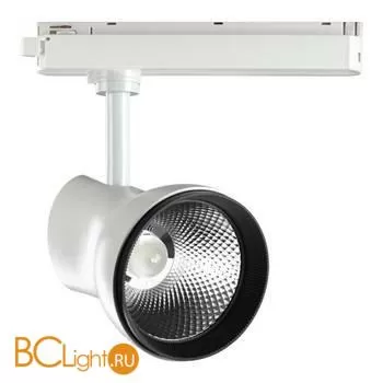 Трековый светильник Novotech Pirum 358438