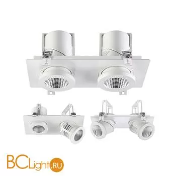 Встраиваемый светильник Novotech Prometa 357874