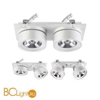 Встраиваемый светильник Novotech Prometa 357878