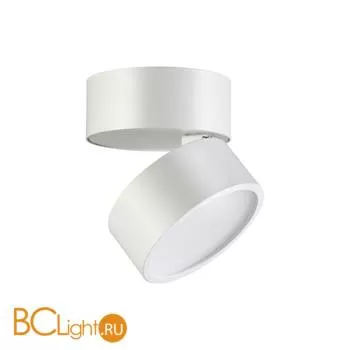 Спот Novotech Prometa 357881