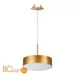 Подвесной светильник Novotech Prometa 358766