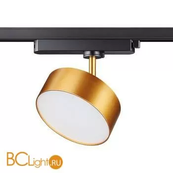 Трековый светильник Novotech Prometa 358757