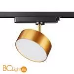 Трековый светильник Novotech Prometa 358757