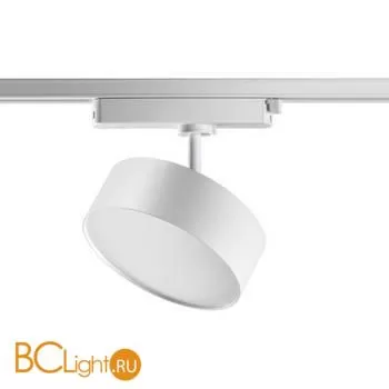 Трековый светильник Novotech Prometa 358755