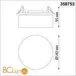 Встраиваемый светильник Novotech Prometa 358753 - Фото 1